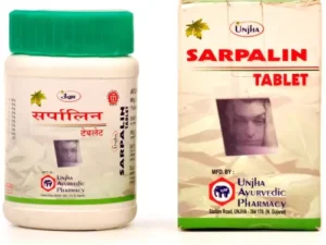 Unjha Sarpalin Tablet (100tab)