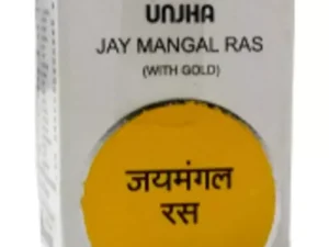 Unjha Jaimangal Ras (Swarna Yukta) (1g)