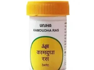 Unjha Kamdudha Ras (Ordinary) (10g)