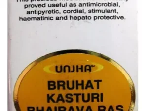 Unjha Kasturi Bhairav Ras Brihat (Swarna Moti Yukta) (1g)