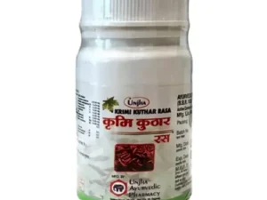 Unjha Krimikuthar Ras (80tab)
