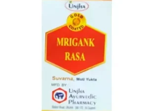 Unjha Mrigank Ras (Swarna Moti Yukta) (1g)