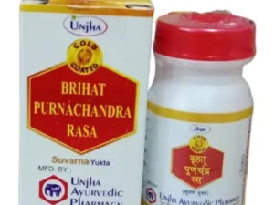 Unjha Purnachandra Ras Brihat (Swarna Yukta) (1g)