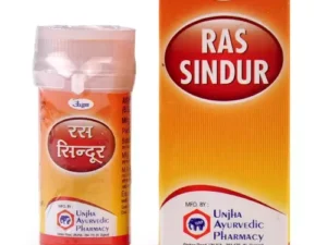 Unjha Ras Sindoor (2.5g)