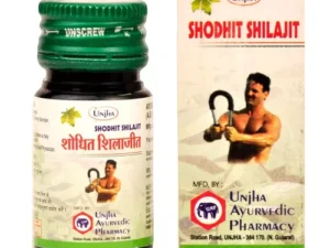 Unjha Shodhit Shilajeet (10g)