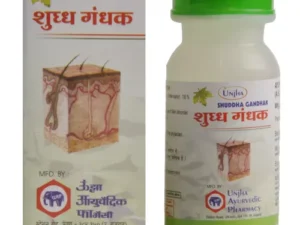 Unjha Shuddha Gandhak (10g)