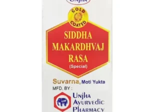 Unjha Siddha Makardhwaj Rasa (Swarna Moti Yukta) (1g)
