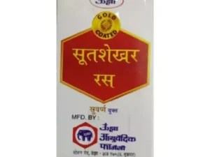 Unjha Sutshekhar Ras (Swarna Yukta) (2.5g)