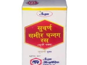 Unjha Swarna Sameer Pannag Ras (1g)