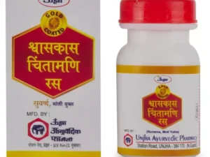 Unjha Swaskas Chintamani Ras (2.5g)