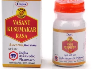 Unjha Vasant Kusumakar Ras (Swarna Moti Yukta) (1g)