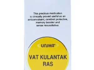 Unjha Vatkulantak Ras (1g)