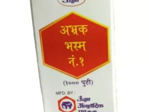 Unjha Abhrak Bhasm (Sahastraputi) (1g)