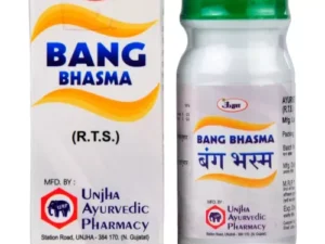 Unjha Bang Bhasma (10g)