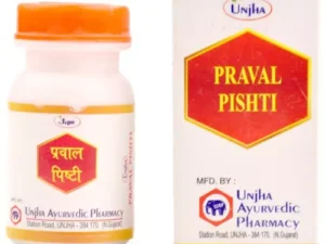 Unjha Praval Pishti (5g)
