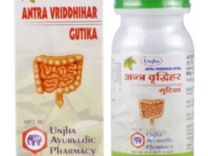 Unjha Antra Vriddhihar Gutika (40tab)