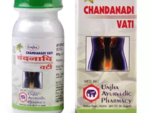 Unjha Chandanadi Vati (40tab)