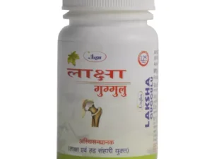 Unjha Lakshadi Guggulu (60tab)