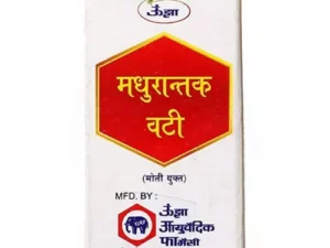 Unjha Madhurantak Vati (Moti Yukta) (1g)