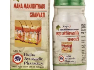 Unjha Mahamanjishthadi Ghan Vati (40tab)