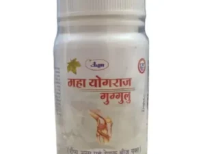 Unjha Mahayograj Guggulu (60tab)