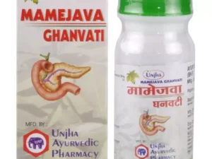 Unjha Mamejava (Mamjjak) Ghan Vati (40tab)