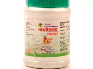 Unjha Mamejava (Mamjjak) Ghan Vati (200tab)