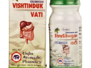 Unjha Vishtinduk Vati (Silver Coated) (10g)