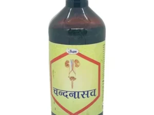 Unjha Chandanasava (450ml)