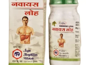 Unjha Navayas Lauh (40tab)