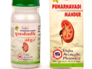 Unjha Punarnavadi Mandur (40tab)