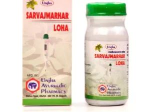 Unjha Sarvjwarhar Lauh (40tab)