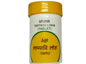 Unjha Tapyadi Loha (40tab)