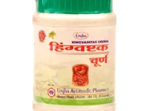 Unjha Hingwashtak Churna (50g)