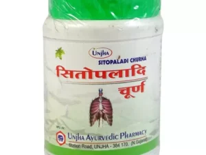 Unjha Sitopaladi Churna (50g)