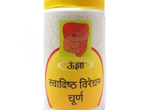 Unjha Swadishta Virechan Churna (100g)