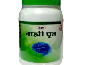 Unjha Brahmi Ghrita (100g)