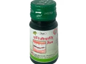 Unjha Irimedadi Tail (15ml)