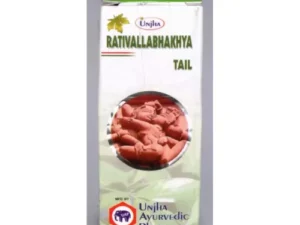 Unjha Rativallabhakhya Tail (50ml)