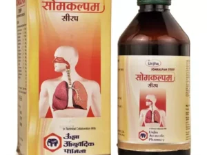 Unjha Somkalpam Syrup (450ml)