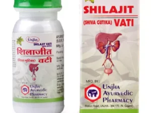 Unjha Shilajeet Vati (200tab)
