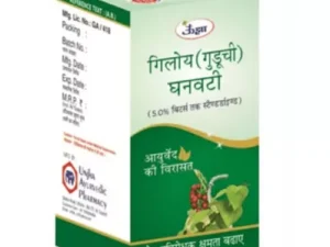 Unjha Giloy Ghan Vati (60tab)