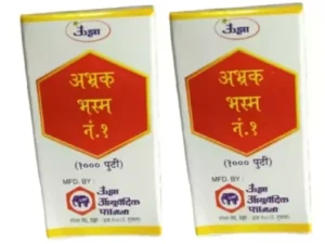 Unjha Abhrak Bhasm (Sahastraputi) (1g, Pack of 2)