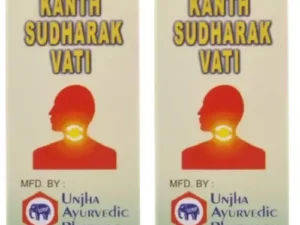 Unjha Kanth Sudharak Vati (10g, Pack of 2)