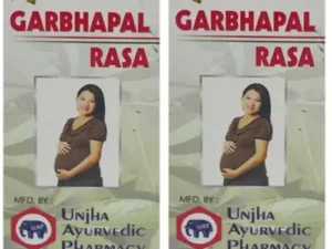 Unjha Garbhapal Ras (80tab, Pack of 2)