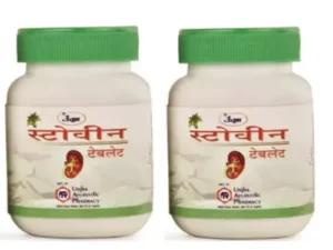 Unjha Stovin Tablet (50tab, Pack of 2)