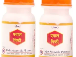 Unjha Praval Pishti (5g, Pack of 2)