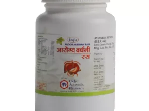 Unjha Arogyavardhini Rasa (200tab)