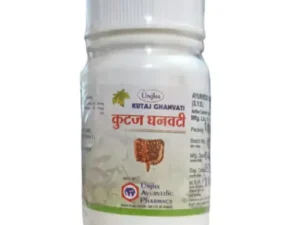 Unjha Kutajghan Vati (200tab)