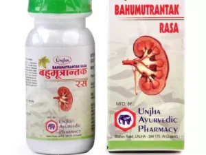 Unjha Bahumutrantak Ras (80tab)